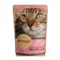 Hrana Umeda Pisici Petkult, Pui, 100 g