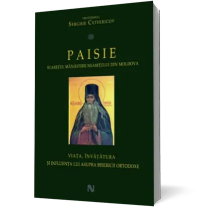 Paisie