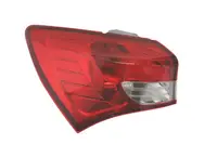 Stop spate Stanga (extern, P21/5W/P21W) potrivit HYUNDAI IX20 2010-2019