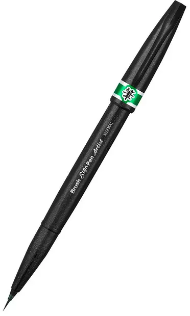Marker pensula Pentel - Artist, verde