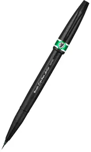 Marker pensula Pentel - Artist, verde