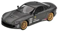 Model de colecție Mini GT Modern: Automobile - Mazda RX-7 RN7 (FD3S) RE-Amemiya Matsukiyo KOKU 3 Rotor NA-7 TAS Best Tuned Car Award 2025 (RHD) (Ambalaj blister)