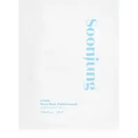ETUDE SoonJung Panthensoside masca de celule cu efect hidratant si linistitor