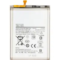 Acumulator pentru Samsung Galaxy A13 A137 / A04s A047 / A13 A135 / A13 5G A136 / A12 Nacho A127, EB-BA217ABY
