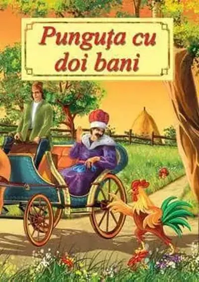 Punguța cu doi bani - Paperback - ***
