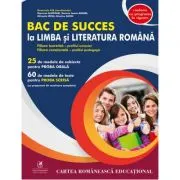 Bac de succes la Limba si literatura romana profil umanist–pedagogic - Mihaela Irina, Nicolae Savin, Ramona Alupoaei, Roxana Ioana Arhire