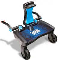 Adaptor universal de carucior pentru al doilea copil Lascal - Maxi, Albastru