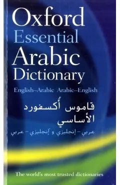 Oxford Essential Arabic Dictionary