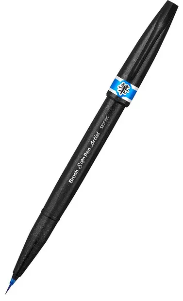 Marker pensula Pentel - Artist, albastru deschis