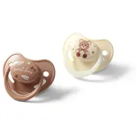 BabyOno Take Care Anatomical Silicone Soothers suzetă Night & Day 0-6m 2 buc