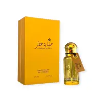 Ulei de Parfum Concentrat Silk Musk by Hekayat Attar, Unisex, 12 ml