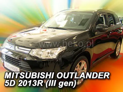 Paravanturi Heko Compatibile Mitsubishi Outlander III 2012-2024
