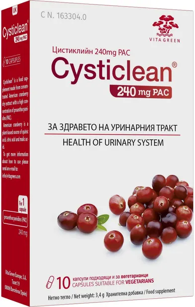 Cysticlean, 10 capsule, Vitagold