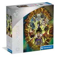 Puzzle 1000 piese Clementoni Disney 100 Villans Illustrato 39718