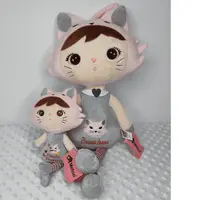 Papusa personalizata de plus Pisicuta (mini)