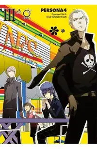 Persona 4, Volume 3
