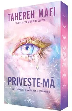 Priveste-ma. Seria Noua Republica Cartea 1