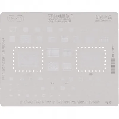 Sita BGA Amaoe U-IP11 pentru Apple iPhone 15 Series