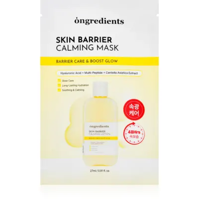 Ongredients Skin Barrier Calming Mask mască textilă calmantă pentru fortificarea barierei cutanate 1 buc