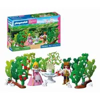 Playmobil - Jucarie de rol labirintul regal