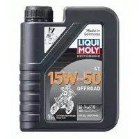 Liqui Moly 3057