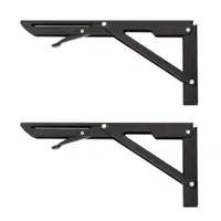 Set 2 suporti pliabili pentru raft, lungime 300mm negru, Z-TOOLS / ZTS 8133B Engros