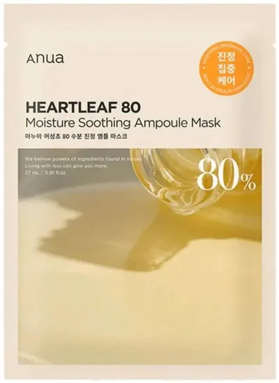 Anua Heartleaf Mască de față cu folie 80%, 27 ml