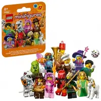 LEGO Minifigurine - Minifigurine - Seria 29 - 71052