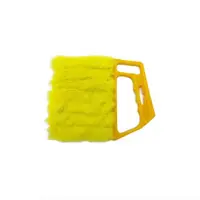 Perie curatare jaluzele PAA-home® cu maner ergonomic si 7 fibre moi, ideala pentru praf si murdarie