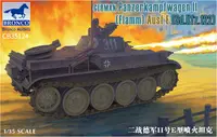 Model asamblabil Bronco Models Militar: Tancuri - Tanc german Panzerkampfwagen II Flamm Ausf.E (Sd.Kfz.122)