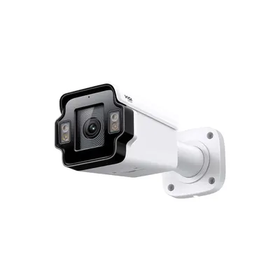 Camera supraveghere IP ANPR motorizata TP-Link VIGI InSight LPR345Z, 4 MP, 2.7-13.5 mm, lumina alba, zoom optic 5X, microfon, Full-Color, slot card, PoE