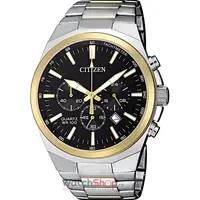 Ceas Citizen Sporty AN8174-58E