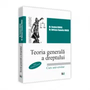 Teoria generala a dreptului 2020