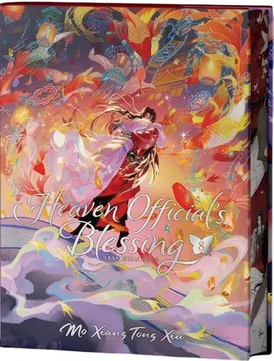 Heaven Official's Blessing: Tian Guan Ci Fu, Vol. 8 (Deluxe Hardcover Novel)