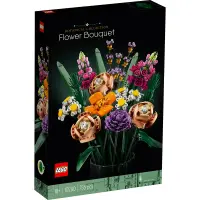 LEGO® Botanicals - Buchet de flori (10280)