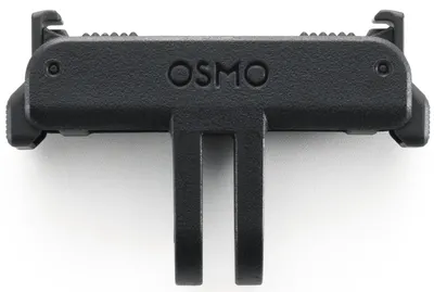 Adaptor de montare DJI - Osmo Dual-Direction QR Adapter Mount, negru
