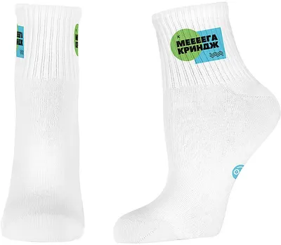 Șosete Happy Foottopia College - Mega cringe , 35-38