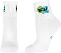 Șosete Happy Foottopia College - Mega cringe , 35-38
