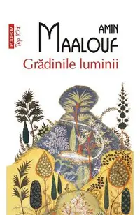eBook Gradinile luminii