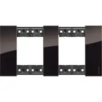 L.NOW - rama 2X2 module NIGHT