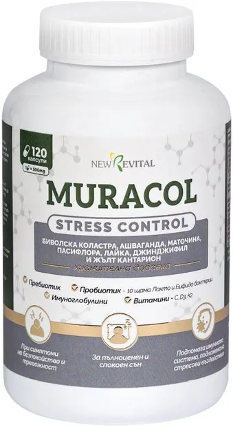 Stress Control Pentru stres, insomnie și anxietate, 120 capsule, Muracol