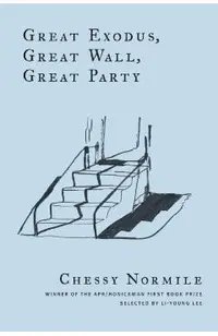 Great Exodus, Great Wall, Great Party
