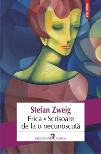 Frica. Scrisoare de la o necunoscuta