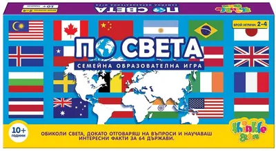 Jucarie educativa pentru copii Thinkle Stars - Prin Lume