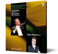 Shchedrin: Piano Concerto No. 5. Stravinsky: The Firebird Suite