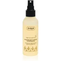 Ziaja Argan Oil supliment alimentar cu un conținut ridicat de fibre Spray
