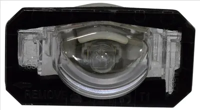 Lampa numar inmatriculare HONDA CIVIC dupa 2001