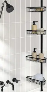 Etajeră telescopică Interceramic – Elinor, negru mat
