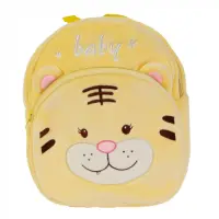 Rucsac de Plus Imprimeu Pisicuta Galben 26 cm