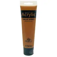 Culoare Acrilica Artists Acrylic Phoenix, Raw Sienna, 100 ml